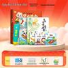 BabyBus Interactive Reading Pen & Book Sets