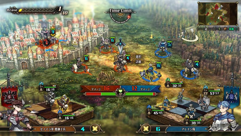 Unicorn Overlord PS4 -