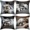 1/4pcs Cute Shih Tzu Sleeping Pattern Pillowcases Sofa Cushion Cover Home Bedroom Room Decoration