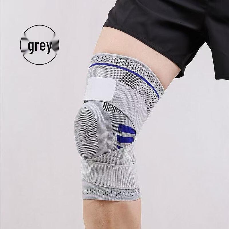 Yuele Tu Sports Patella Strap Silicone Knee Brace