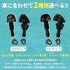 HTharros JB23 Washer Nozzle JB23 Jimny Wagon R Spacia General Purpose Wind Washer Nozzle