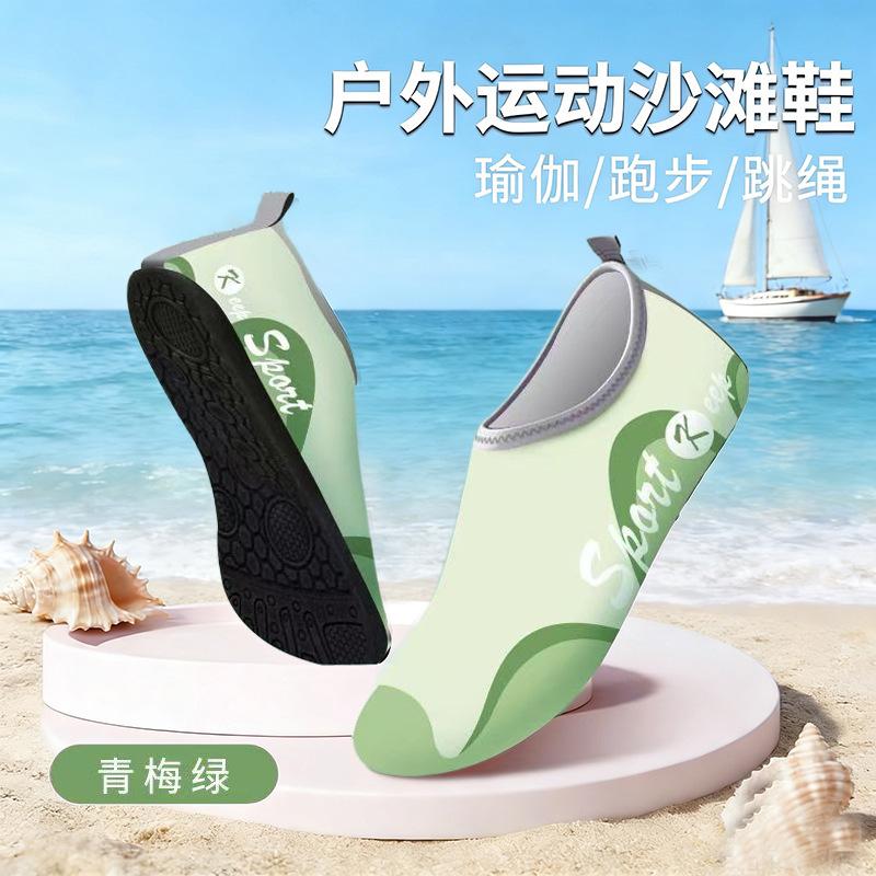 Aqua Socks for Women Men Quick-Dry Water Shoes Swim Beach Outfits Barefoot Yoga Exercise Wear Sport Pool Camping Hiking Surfing Shoes for Adult Youth