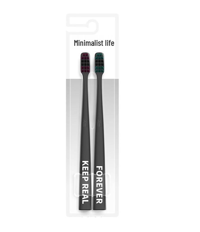 

Namei Minimalist Fresh Charcoal Toothbrush, Soft Bristle 2-Pack