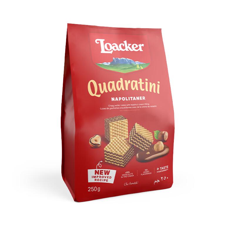 Loacker Hazelnut Wafer Biscuits