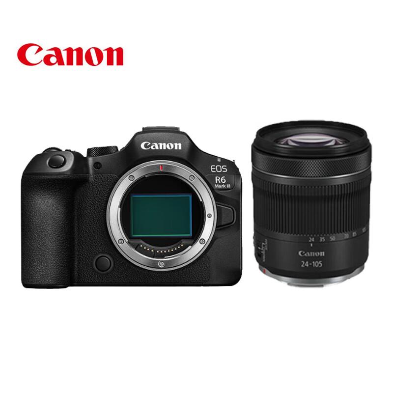 Canon EOS R6 Mark III Full-Frame Mirrorless Camera (CN Version)