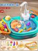 Children'S Electric Dishwasher Boys And Girls Play House Kitchen Automatic Water Play Educational Fishing Toys Water Park