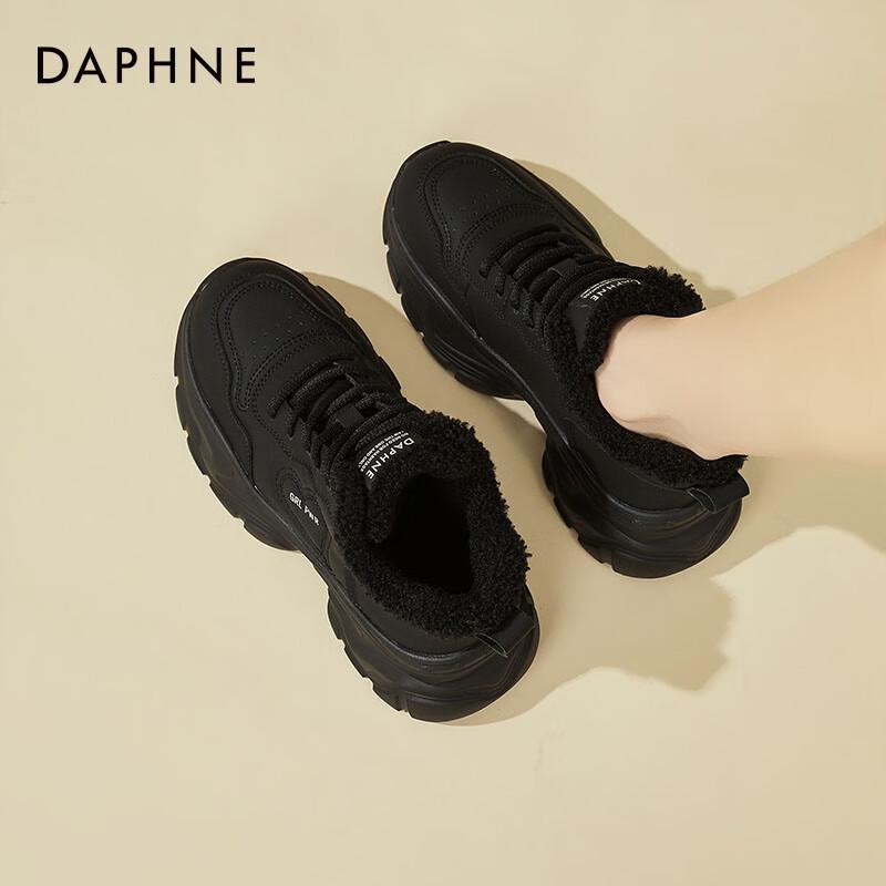 Daphne Women s Fleece-Lined Chunky Platform Winter Snow Boots 37