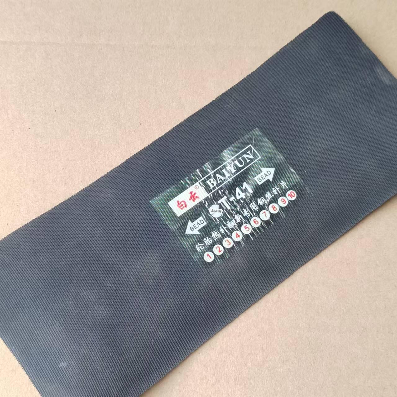 Горячая латка для шин, армированная стальной проволокой - Большая квадратная подушка для вулканизации бескамерных шин