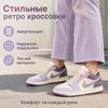 Air Jordan 1 Low Pasztell Szilva Női Sneakerek Lila Világos-Lágy-Rózsaszín Szilva-Köd DZ2768-651