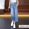 Women's Denim Wide Leg Pants Summer High Waist Oversized Loose Straight Leg Pants Cropped Pants