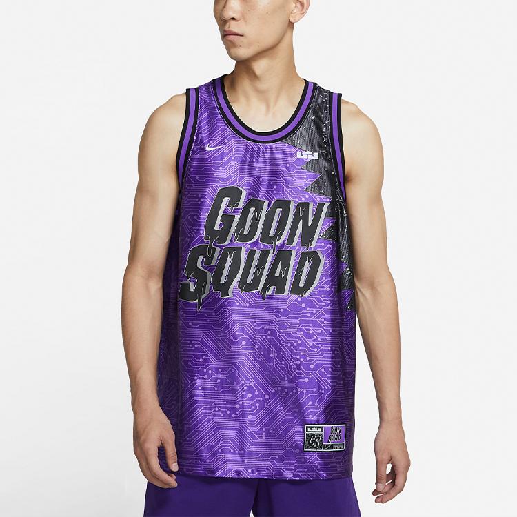 space jam goon squad jersey