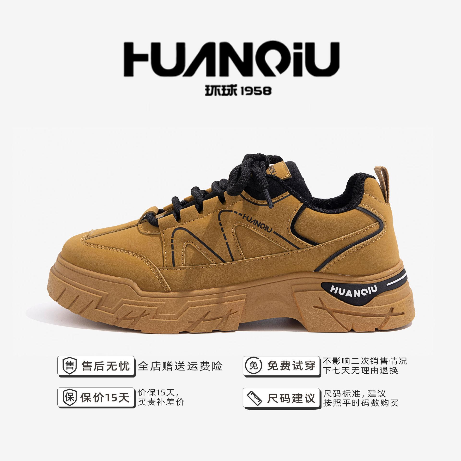 

Глобальная мода повседневная обувь мужская весенняя мужская обувь кеды обувь для активного отдыха платформа ботинки Мартина ZHQ9079 44