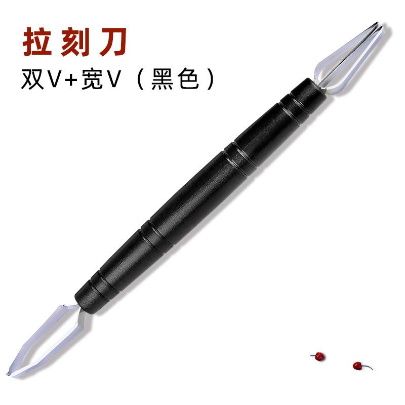 

Stainless Steel Double-ended Food Carving Knives Special Fruit and Food Carving Tools for Chefs teaching