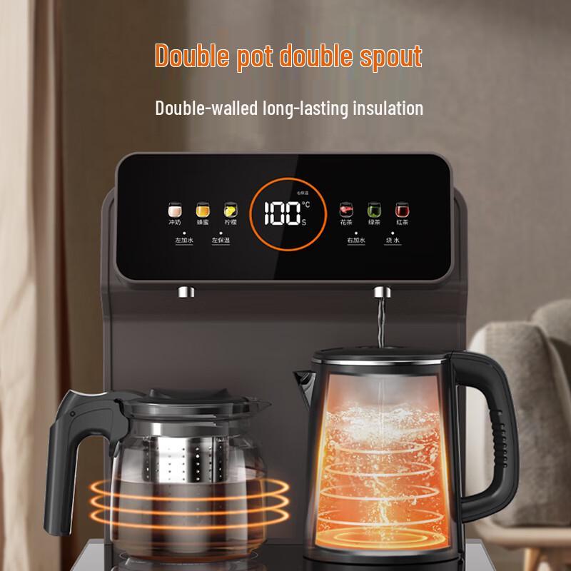 Joyoung WH165 Smart Water Bar Dispenser