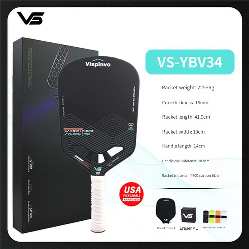 VISPINVO Pickleball Paddle USAPA Approved T700 Carbon Fiber Edgeless Hollow Tournament Grade Professional Racket