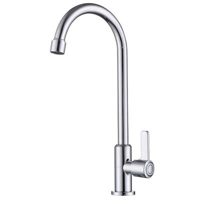 CVBAB Kitchen & Bathroom Faucets