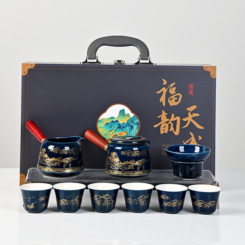 Bright glaze side handle Ji blue tea set ten-piece set gift box Kung Fu set ceramic annual meeting gift