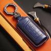 Genuine Leather Key Cover for GAC Trumpchi: 2023 M8, GS8, New GS4, GS5 - Handmade Protective Car Shell