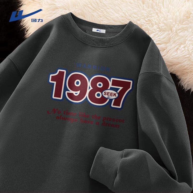 Warrior Men s Loose Fit Crewneck Sweatshirt 3XL 1990₽
