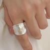 PANJBJ 925 Silver Frosting Wide Ring for Women Texture Design Fashion Punk Ins Personality Jewelry Gift