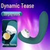 Vibrating Tongue Licker G-Spot and Clitoral Stimulator Wand