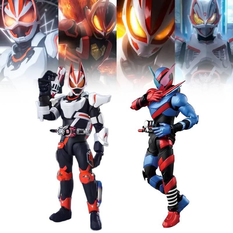 Geats Rider Kamen Action Figure Model Anime Movable Toy Collection Kids Gift