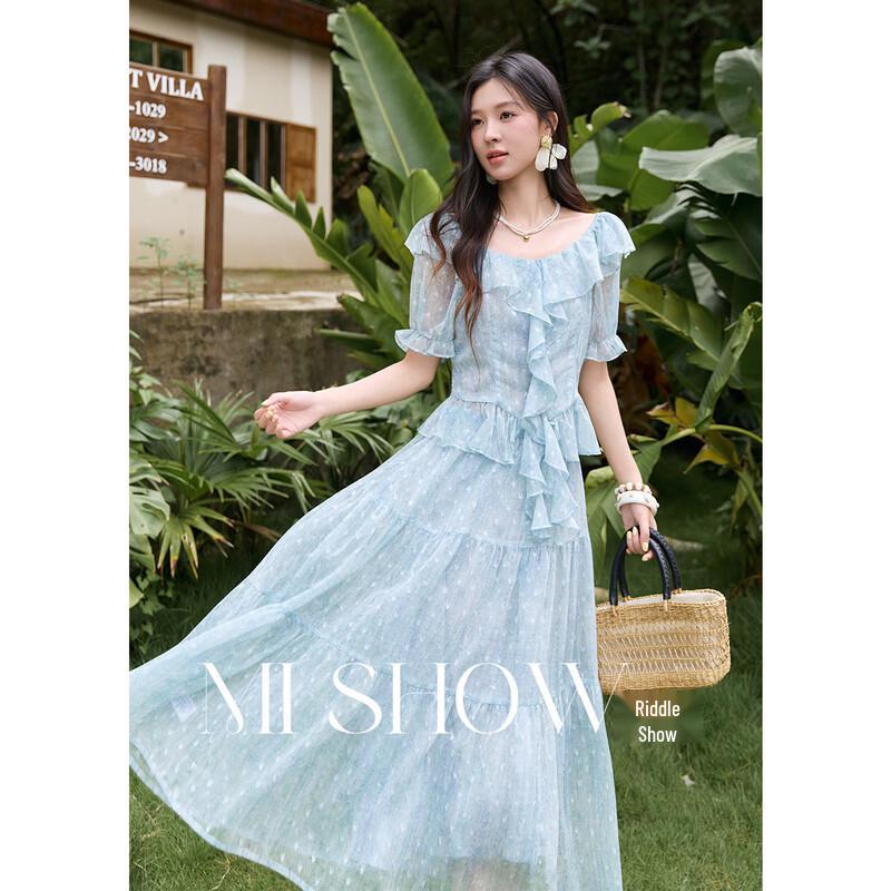 Women s Ruffled Chiffon Shirt & Skirt Two-Piece Set S
