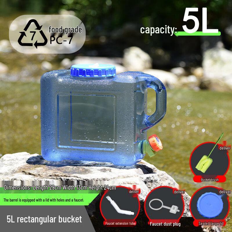 ZISIZ Silicone Outdoor Water Storage Container