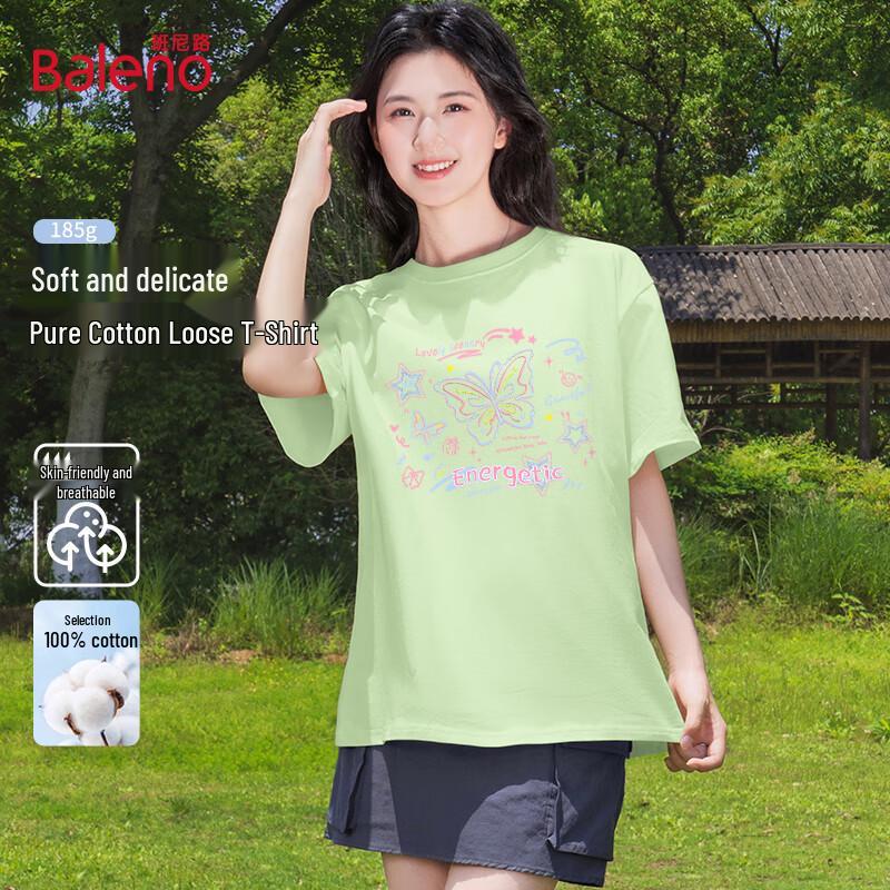 Baleno Women s Loose Fit Pure Cotton Short Sleeve T-Shirt 2XL