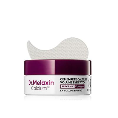 Cemenrete Calcium Volume Oční náplasti