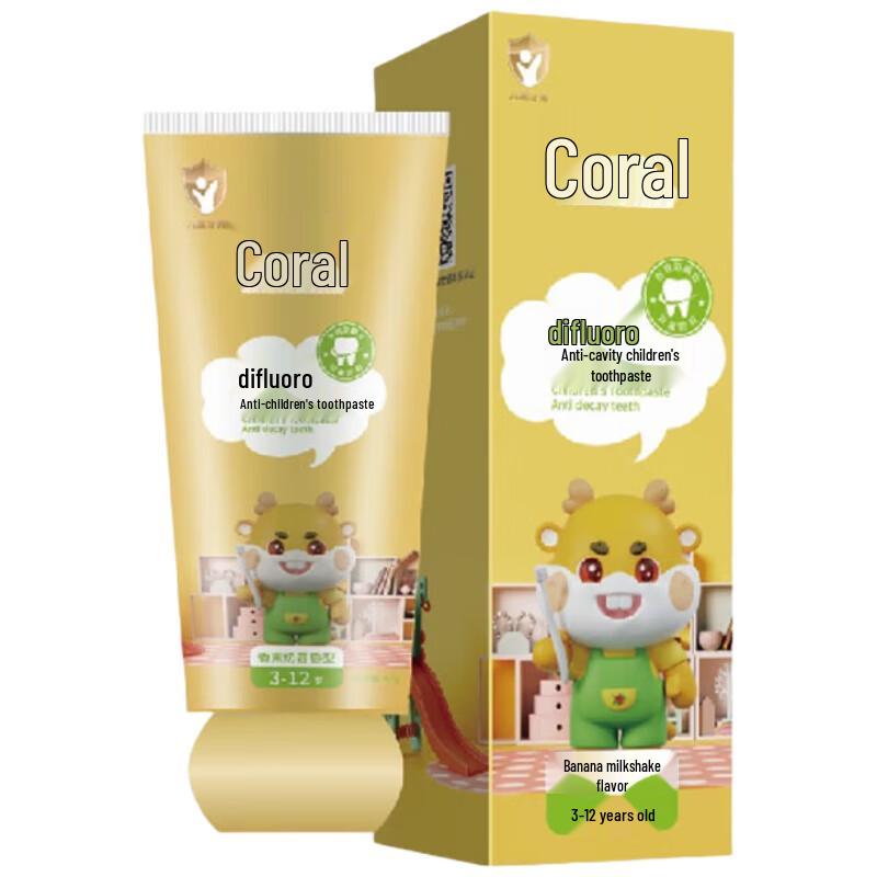 

Cao Shan Hu Kids Double Fluoride Anti-Cavity Toothpaste