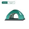 Quick-Open Automatic Outdoor Camping Tent
