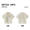 Summer Fashion Shirt for Boys