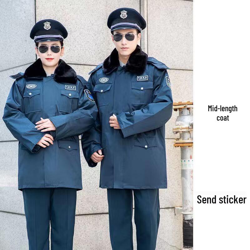 Shield Guard Multi-functional Security Winter Coat 180