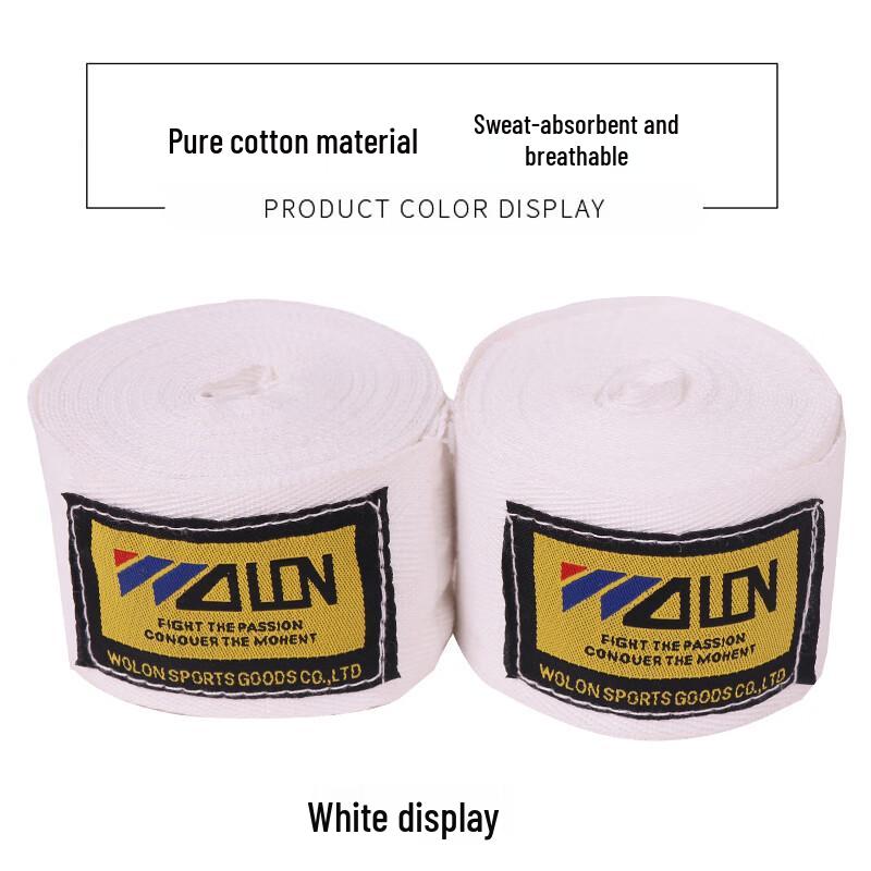 

Nai Duo Boxing Hand Wraps