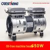 Aotusi Silent Oil-Free Air Compressor Pump Head 550W-1500W