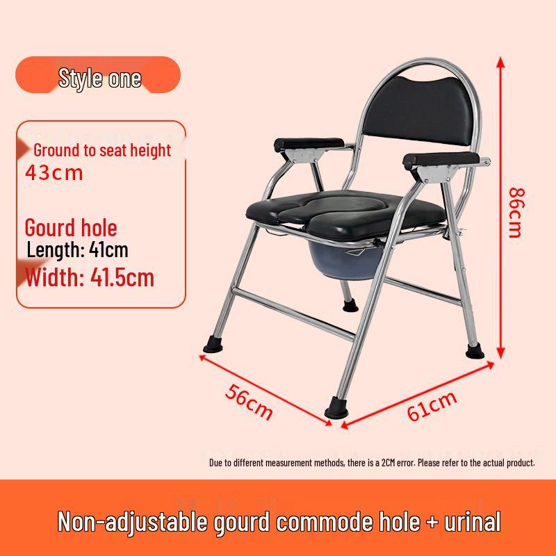 Foldable Stainless Steel Toilet Chair with Backrest for Elderly & Pregnant Women