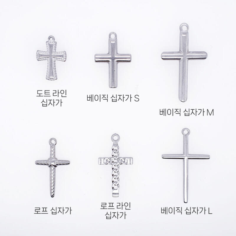 Surgical steel cross pendant accessory (type 6)