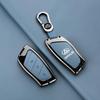 High-End Shell Key Case for MAXUS Mifa9, G90 & V70