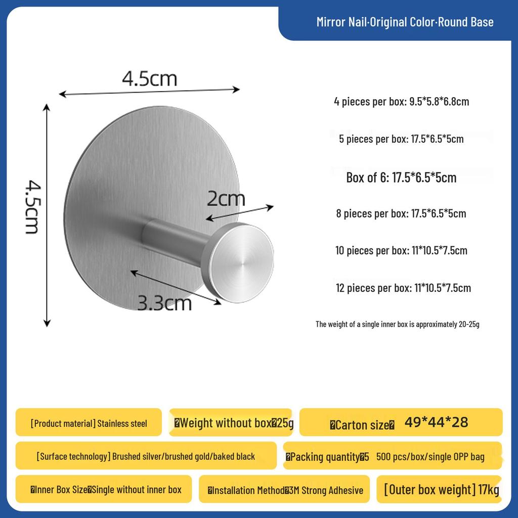 304 Stainless Steel Adhesive Hook, No-Drill Bathroom, Door, Kitchen, Coat & Hat Hook