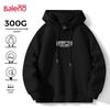 Baleno Men's 2025 Loose-Fit Hooded Sweatshirt