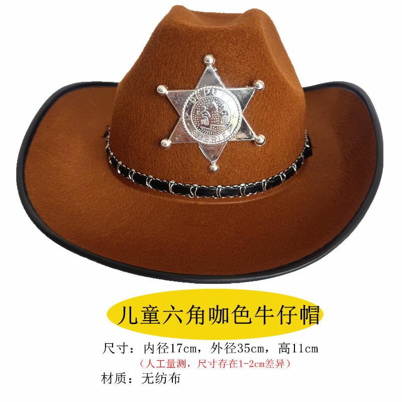 Halloween Cosplay Party Costumes Adult Children Men and Women Western Cowboys Parent-Child Costumes Performance Costumes
