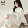 MiiOW Windproof Warm Flannel [25th Anniversary New] Autumn Winter Thickened National Style Bamboo Leaf Pajamas with Lapel Collar