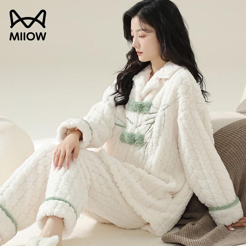 MiiOW Windproof Warm Flannel [25th Anniversary New] Autumn Winter Thickened National Style Bamboo Leaf Pajamas with Lapel Collar