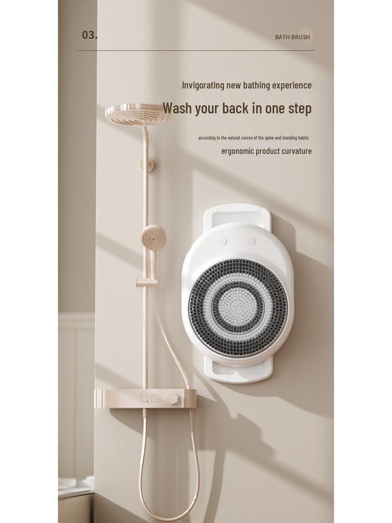 Intelligenter Wand-Rückenkratzer: Automatische Peeling- & Wasserdichte Massagebürste für Zuhause