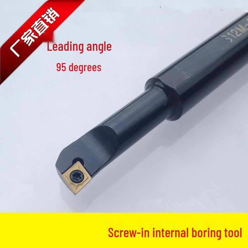Screw-in Internal Bore Lathe Tool Holder with S08M-SCLCR06-16 Rhombic 80° Insert