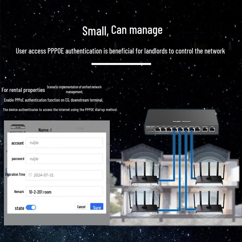 Ruijie Reyee RG-EG110G-P V2 8-Port Gigabit PoE Gateway (CN version)