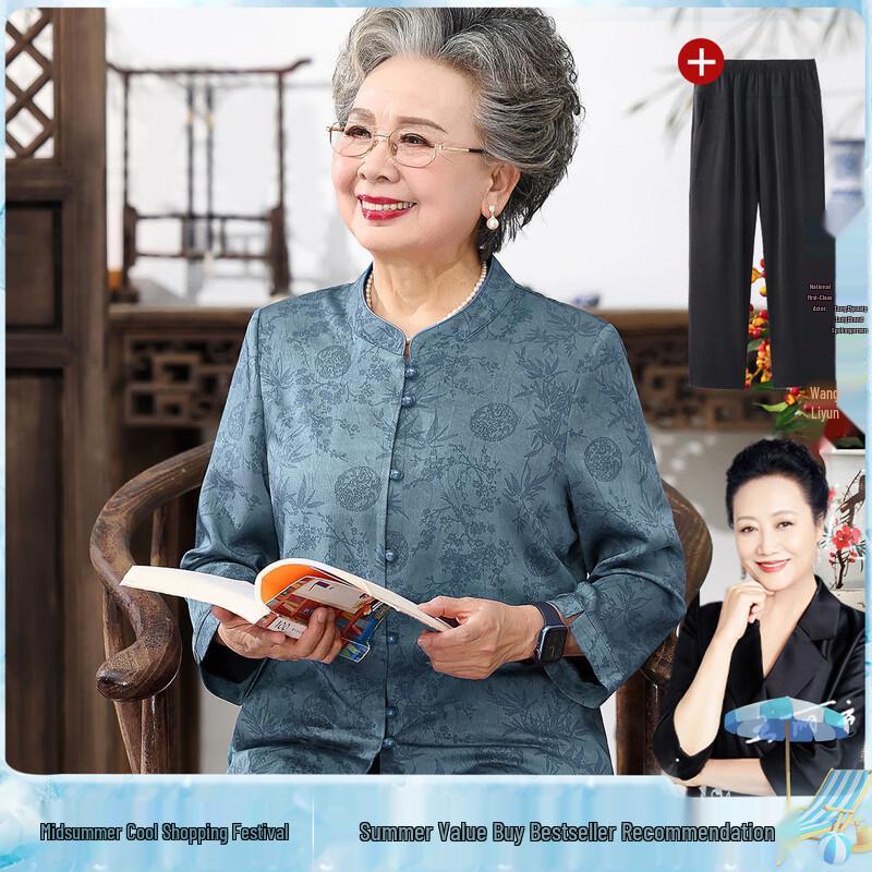 

Летний комплект из блузки с длинным рукавом и воротником-стойкой для пожилых женщин XL