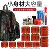 Mochila de Pesca Multifuncional Com Suporte para Vara Tecido Oxford Impermeável Bolsa para Equipamento de Pesca Isca