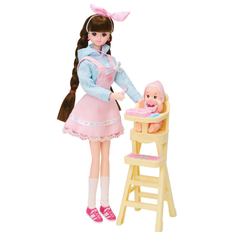 [mimi world] Mimiworld Seventeen Mimi Diary: Peek-a-Boo Baby Care Doll Set